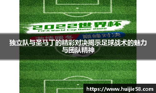 k1体育-十年品牌