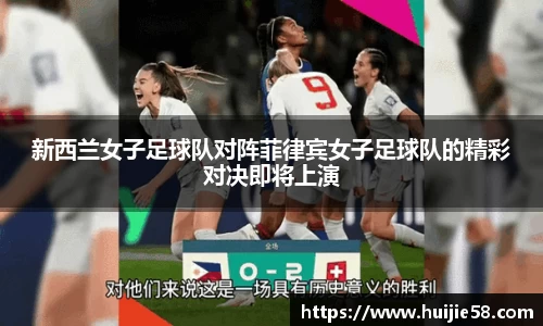 k1体育-十年品牌